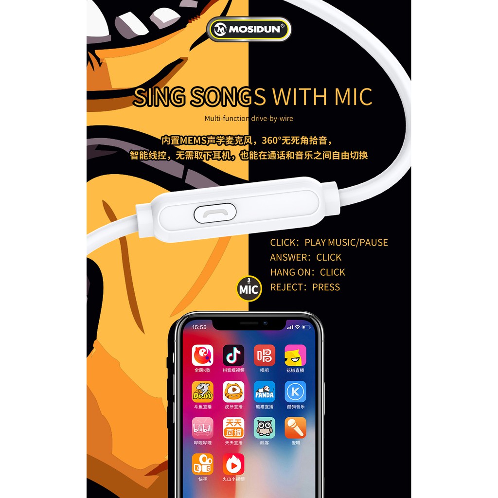 HOLO-Mosidun 216A หูฟังอินเอียร์ 2 Dynamic Driver มีไมโครโฟน เบสแน่น เสียงใส คุณภาพเกินราคา HiFi