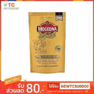 Moccona Royal Gold มอคโคน่า รอยัลโกลด์ ฟรีซดราย 120 กรัม