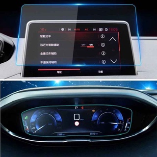 สติกเกอร์ฟิล์มกระจกนิรภัยกันรอยหน้าจอ LCD สําหรับรถยนต์ Peugeot 3008 5008 2017 2018 2019 2020