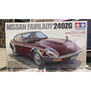 TA24360 Tamiya NISSAN FAIRLADY 240ZG 1/24