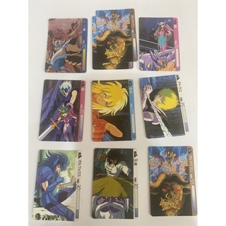 การ์ดเซนต์เซย่า งานเก่าบันได ปี 1986 10 ใบ 9 แบบ 1 แบบเป็นเลเซอร์ Saint Seiya