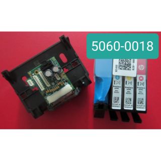 หัวพิมพ์ Hp 6960 6970 PRINT HEAD HP OfficeJet Pro 6960 ,6970 All-in-One #5060-0018 - Nyos PHA Kit-PHA B with ink Setup