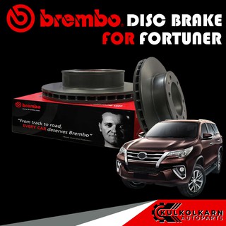 BREMBO จานเบรคหน้า TOYOTA FORTUNER รับประกันของแท้ 100%