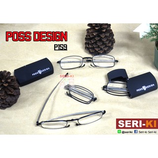 💕POSS DESIGN 💕 แว่นสายตาสำเร็จรูป P159 By SERI-KI สายตายาวเริ่มตั้งแต่ +100 ถึง +350 เพิ่มสเต็ปละ +50