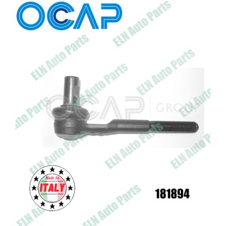 คันชักนอก/ลูกหมากคันชัก ล้อหน้า (Tie Rod End) ออดี้ AUDI A6 ปี 2004 (ราคา/ชิ้น)