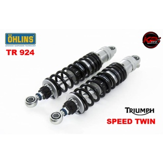 โช๊คหลัง OHLINS TR924 FOR TRIUMPH SPEED TWIN