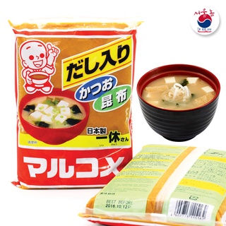 ซุปมิโซะเข้มข้น 1 กิโลกรัม  MISO (เต้าเจี๊ยวญี่ปุ่น)