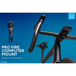 ขาจับไมล์ สำหรับแฮนด์ Integrated PRO VIBE COMPUTER MOUNT