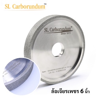 หินเพชรชุบ ล้อเพชร #120 ขนาด 6 นิ้ว (150Dx20Tx31.75H-5X) mm หินจียรเพชรลับคม Diamond Grinding Wheel