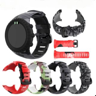 สายนาฬิกา Suunto Core