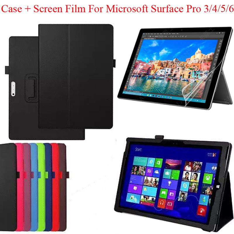 เคสป้องกัน หนัง PU สำหรับ Microsoft Surface Pro 3 4 5 6