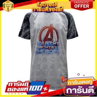 ✨HOT ITEM✨ SPORT เสื้อฟุตบอล MARVELxSPORT T-SHIRT Avenger 12T211 🚚พร้อมส่✅