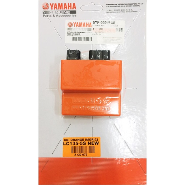 LC135 RACING CDI UNIT THAI