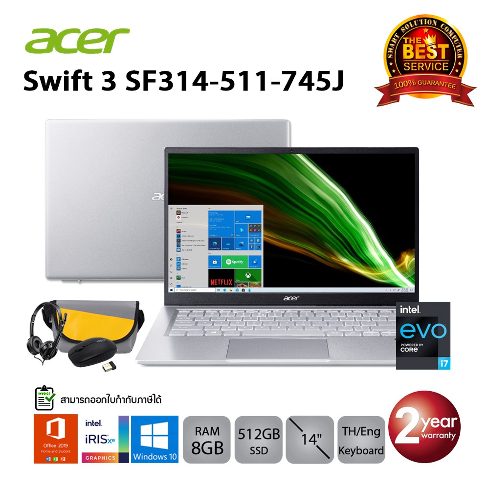 [ลด 7% โค้ด CLHBSAM9] Acer Swift 3 SF314-511-745J i7-1165G7/8GB/512GB/IrisXe/14.0/Win10+Office (Pure