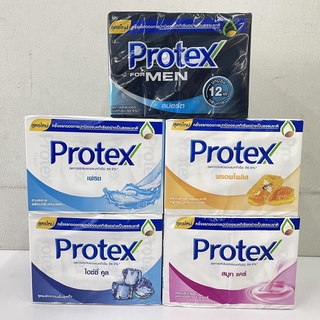 (5 สูตร) Protex Bar Soap โพรเทคส์ สบู่ก้อน 100 กรัม x 4 ก้อน