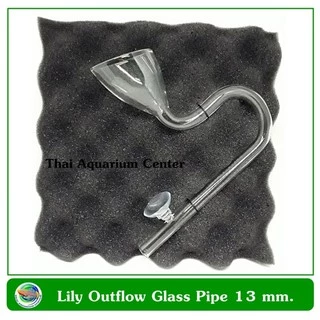 ท่อแก้ว Inflow Outflow ตู้ปลา Aquarium Glass Pipe งานแก้วใส ใช้กับกรองนอก ตู้ไม้น้ำ