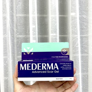 Mederma proactive gel มีเดอม่า 20g. (แพ็คเกจใหม่)