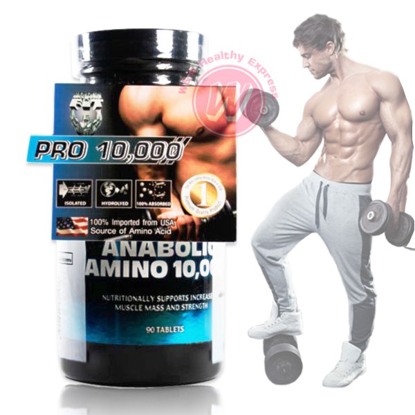 Anabolic amino pro 10000 อะมิโน โปร 10000 โปรตีนเม็ด เวย์โปรตีน และ อัลบูมิน สำหรับนักกีฬา นักกล้าม 