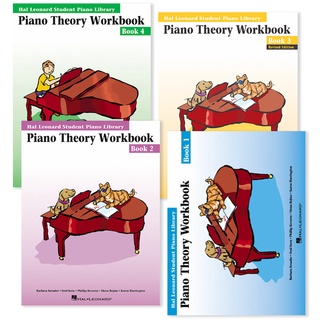 Hal Leonard Student Piano Library Piano Theory Workbook