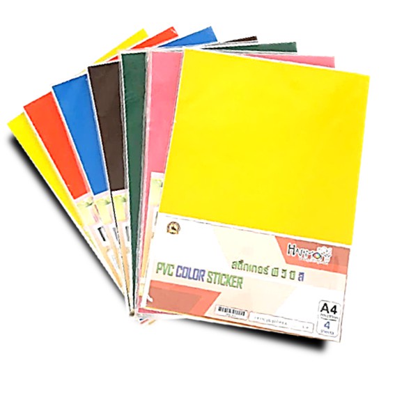 BOS สติกเกอร์พีวีซีสี A4 (แพ็ค 20 แผ่น) PVC COLOR STICKER