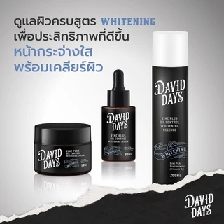 David Days เดวิด เดส์ ซิงค์ พลัส ออย คอนโทรล ไวท์เทนนิ่ง เอสเซ้นส์ 200มล DOE01
