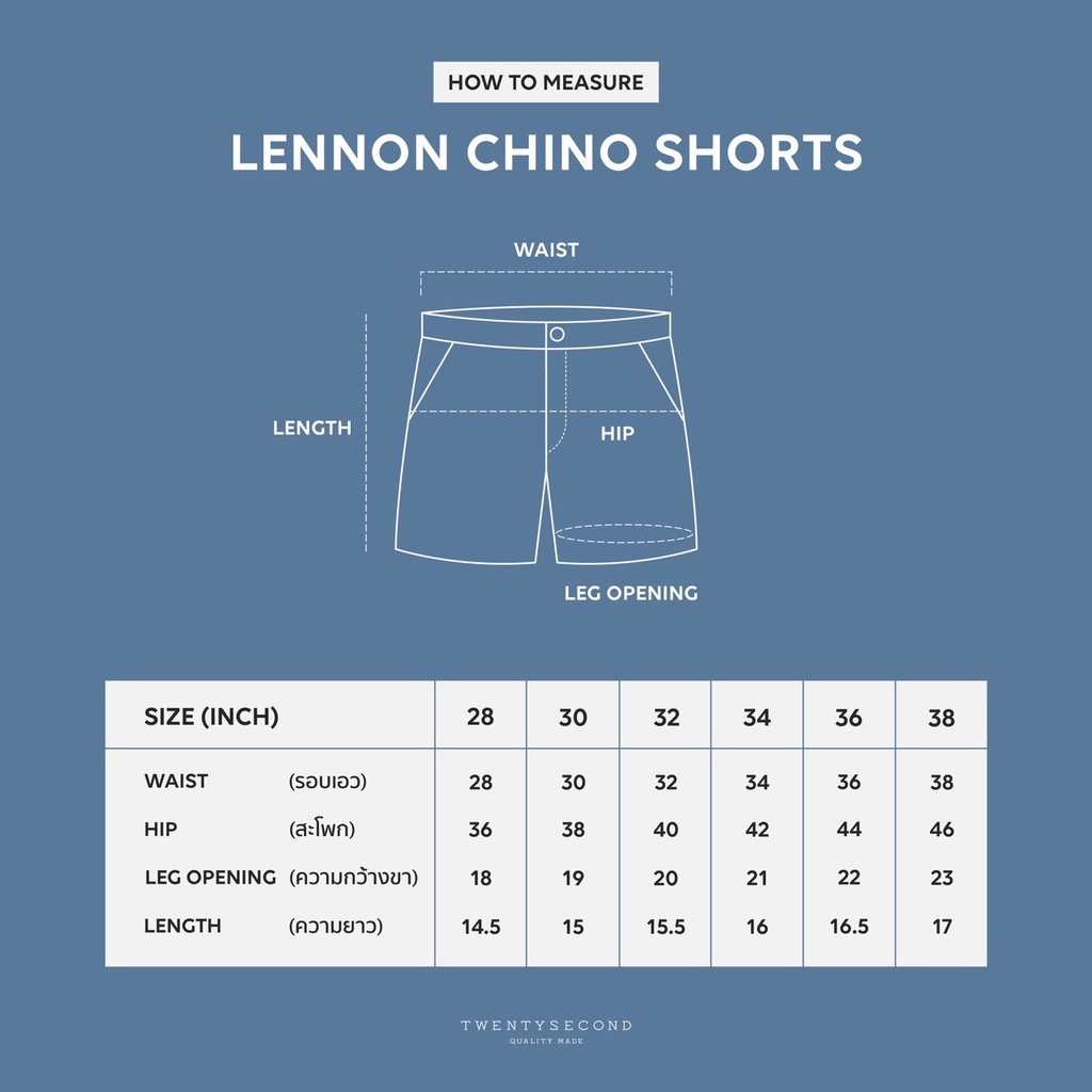 TWENTYSECOND กางเกงขาสั้น รุ่น Lennon chino shorts - สีน้ำตาล / Brown #4