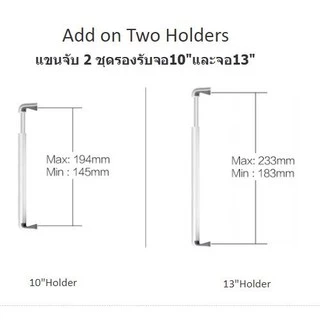 Loyverse POS ฐานAP7S อลูมินั่มสีเงิน POS-KIOSK เครื่องพิมพ์ Q90EC WiFi / USB ลิ้นชักเก็บเงินอัตโนมัติ ใช้กับทุกซอฟ