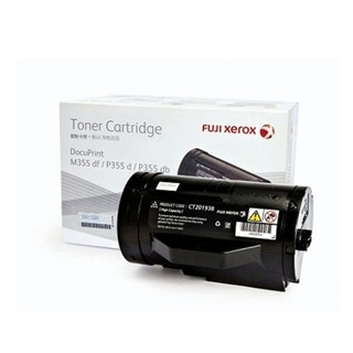 Fuji Xerox Toner M355df/P355d/P355db CT201937 หมึกแท้ 1 กล่อง สำหรับครื่องพิมพ์เลเซอร์ขาวดำ รุ่นM355df/P355d/P355db