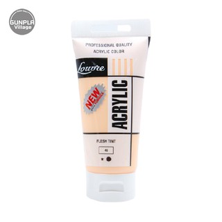 Louvre Acrylic 046 Flesh Tint 80 ml 8851596080462 (สี)