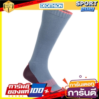 ถุงเท้าผู้ใหญ่สำหรับใส่เล่นสกีรุ่น 100 (สีฟ้า/ชมพู) 100 adult ski socks - blue / pink