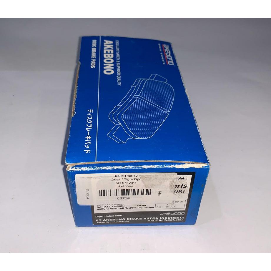 ผ้าเบรค Toyota Calya Front AN 575WKI Akebono -63714