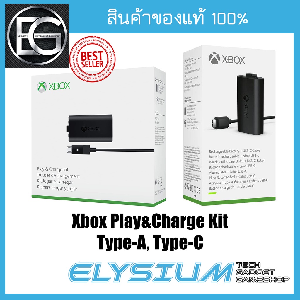 Kit Rechargeable Battery Pack For Xbox One Controller USB TypeA,USB