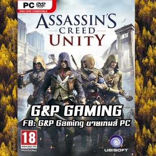 [PC GAME] แผ่นเกมส์ Assassin’s Creed: Unity PC