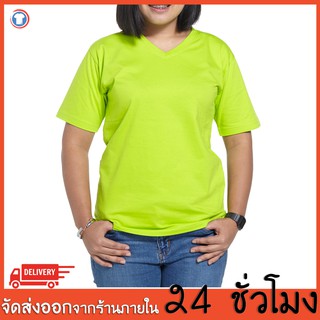 เสื้้อยืดสีพื้น คอวี เสื้อยืดคนอ้วนไซส์ใหญ่ เสื้อoversize เสื้อสีพื้นbig size 2xlอก48", 3xlอก52" ,4xlอก56" ,5xLอก60"