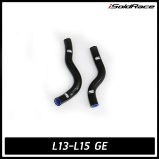 ท่อน้ำซิลิโคนคุณภาพสูง Silicone Radiator Hoses Honda Jazz GE L15