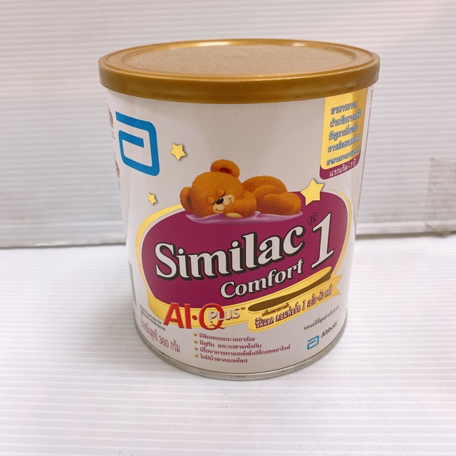 Similac1 comfort ซิมิแลคคอมฟอร์ท1 (360กรัม)