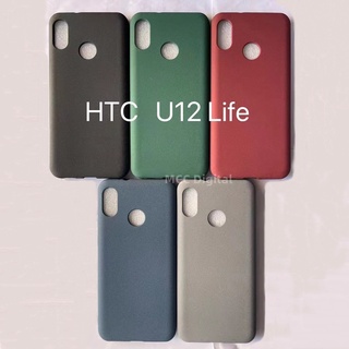 เคสโทรศัพท์มือถือแบบนิ่ม ผิวด้าน บางมาก สีพื้น เรียบง่าย สําหรับ HTC U12 Life U12 Plus U12+