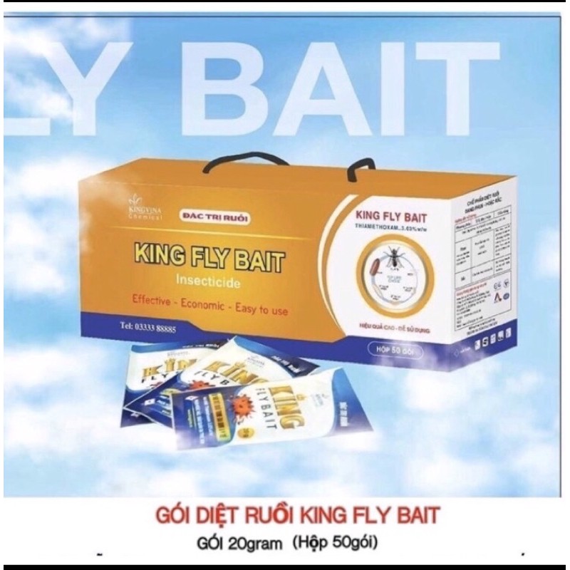 KING FLYBAIT Fly Killer แพ็ค 20 กรัม (ผงสเปรย์หรือโรย)