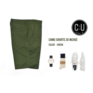 กางเกงขาสั้นผ้า Chino : Green 20 inches CU PANTS