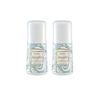 Giffarine Jevalin Roll-on กิฟฟารีน เจวาลิน โรลออน 50 ml. 2 ชิ้น