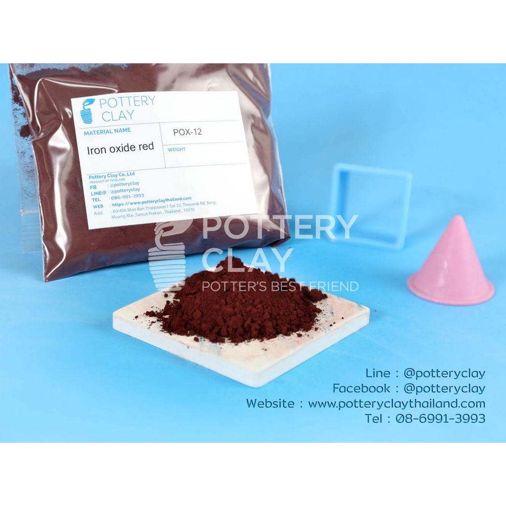 POX-12	Iron oxide red	ไอเอริ์นออกไซด์  (แดง)