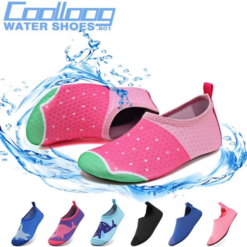 สำหรับเด็ก แห้งไว รองเท้าเดินชายหาด