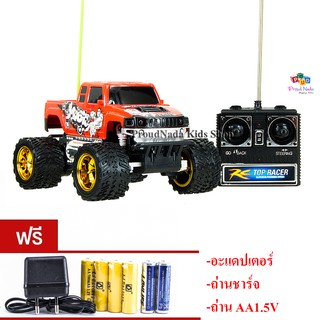 ProudNada Toys ของเล่นเด็กรถบิ๊กฟุตล้อโตบังคับวิทยุ SUPER POWER R/C RADIO CONTROLLED NO.0111A