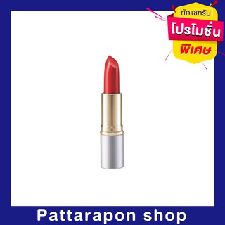 กิฟฟารีน คริสตัลลีน ลิป คัลเลอร์ (สูตรใหม่ 24 เฉดสี) สี LC01-LC12