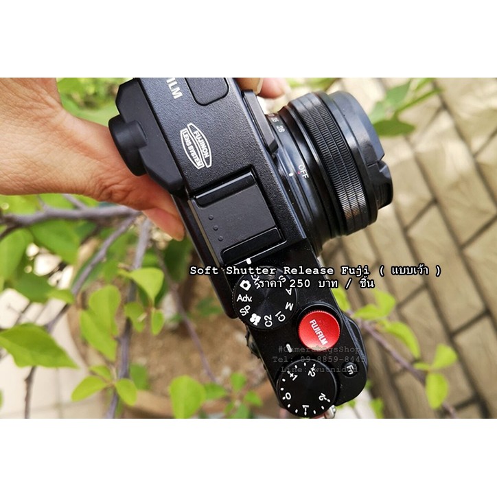 ปุ่มกดชัตเตอร์แบบเกลียว Fuji Leica Soft Shutter Release พร้อมส่ง สีแดง  สีดำ และ สีเงิน