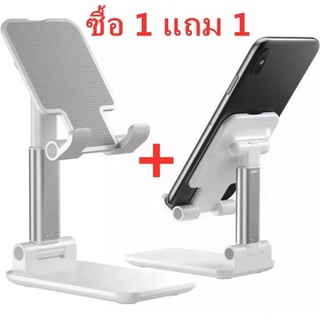 ที่วางโทรศัพท์โต๊ะ โทรศัพท์ตั้งโต๊ะที่จับสำหรับ iPhone Samsung Xiaomi ขาตั้งแท็บเล็ตสำหรับโทรศัพท์มือถือ ขาตั้งโต๊ะไลฟ์ส