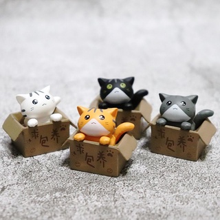 4PCS Cartoon Cat Poor Box Kitten Model Small Statue Car Figurine Crafts Figure Collectibles Toys For Boys Girls