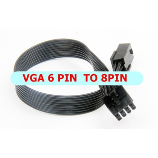 VGA 6pin เป็น 8pin สายแปลงไฟกราฟิก