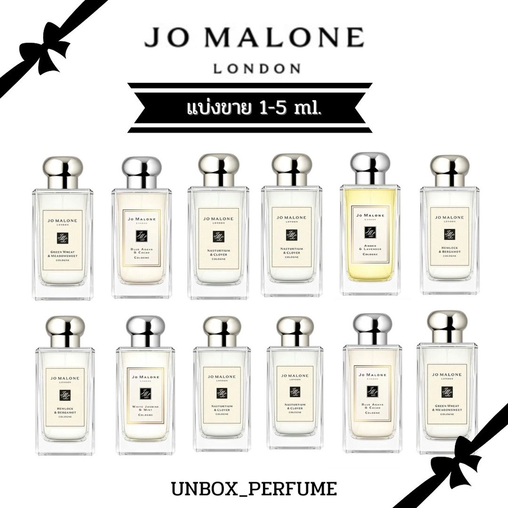 ใหม่ !! JO MALONE LONDON Cologne Part I English Pear & Sweet Pea / English oak โจมาโลน แบ่งขายน้ำหอม สินค้าเคาน์เตอร์ไทย