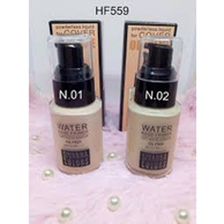 HF559 รองพื้น Sivanna คุมมัน หน้าใส ปกปิดดี Foundation For Oil Free